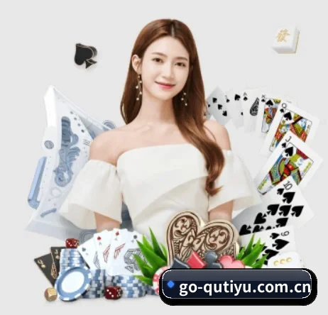 go-qutiyu.com.cn五大内容板块,覆盖赛事直播与实时比分